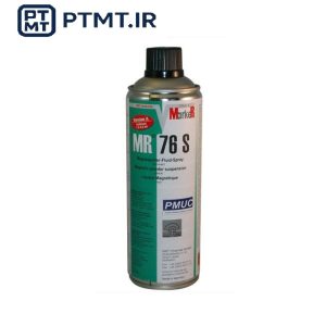 اسپری ذرات مغناطیسی برند ام ار شیمی مدل MR76S