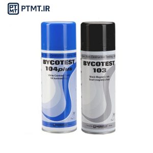 ست اسپری MT ذرات مغناطیسی برند بایکوتست BYCOTEST