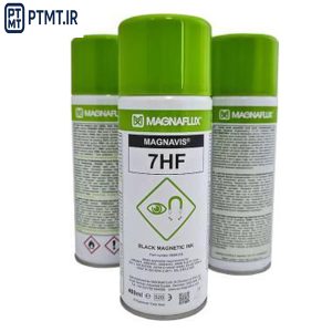 اسپری ذرات مغناطیسی برند مگنوفلاکس هندی مدل 7HF