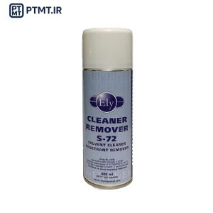 اسپری Remover/Cleaner مایعات نافذ ELY مدل S-72