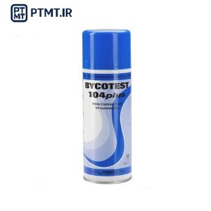اسپری Whiteذرات مغناطیسی برندBYCOTEST مدل 104plus