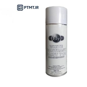 اسپری White ذرات مغناطیسی برند ELY کد712