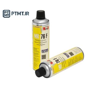 اسپری فلورسنتی ذرات مغناطیسی برند MR Chemieکدmr76f