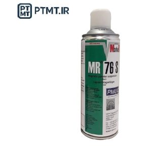اسپری INK ذرات مغناطیسی برند MR-CHEMIE کدMR76S