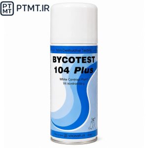 WHITE 104PLUS