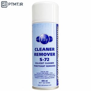 CLEANER ELY