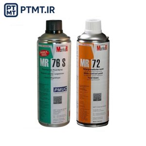 ست اسپری MT ذرات مغناطیسی برند MR CHEMIE