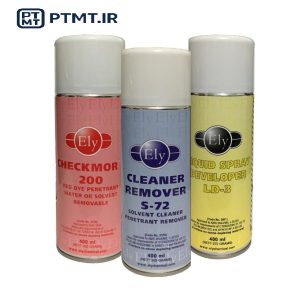 ست اسپری PT مایعات نافذ برند ELY
