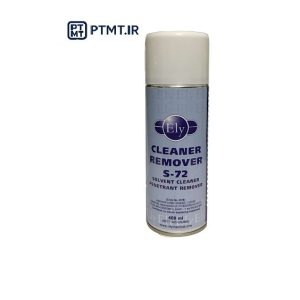 اسپری Remover/Cleaner مایعات نافذ ELY کد S-72