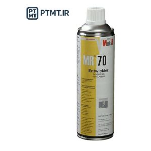 اسپریDeveloperبرندMR CHEMIEمدلMR70