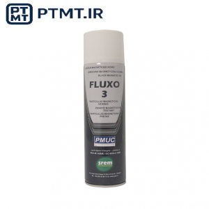 اسپری INK ذرات مغناطیسی برند SREM مدل FLUXO3