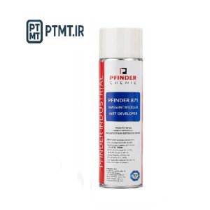 اسپری DEVELOPERمایعات نافذ برند PFINDER کد871