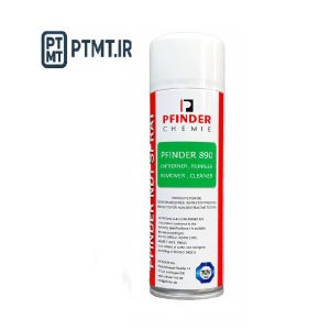 اسپری CLEANER مایعات نافذ برند PFINDER کد890
